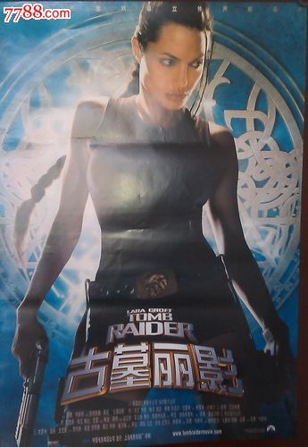 结婚证淘宝